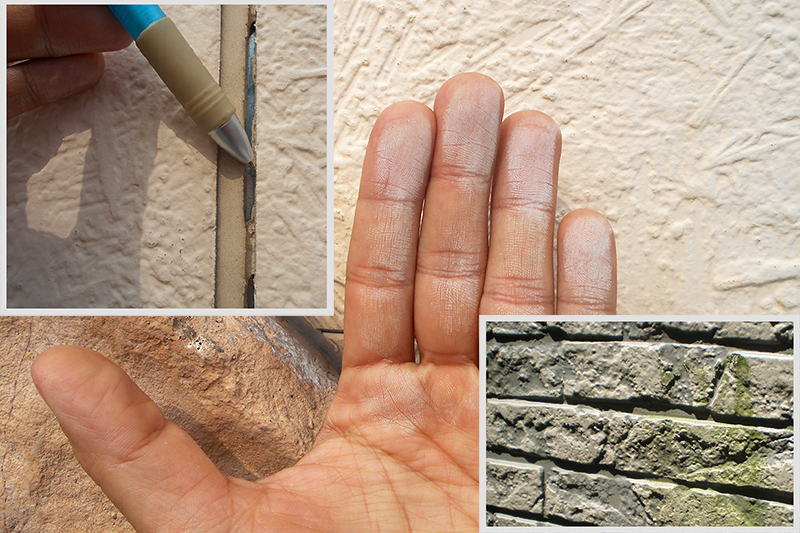 画像：外壁の診断